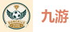 九游